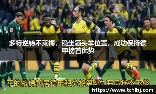 新葡萄8883官网AMG