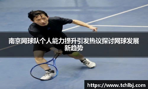 新葡萄8883官网