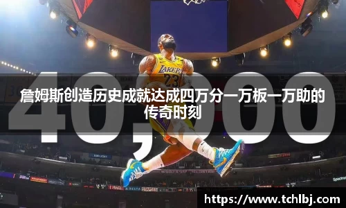新葡萄8883官网
