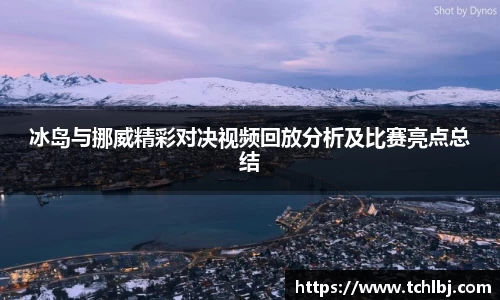 新葡萄8883官网