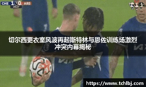 新葡萄8883官网