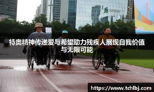 新葡萄8883官网