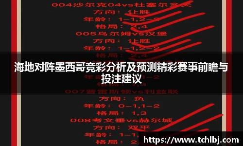 新葡萄8883官网amg
