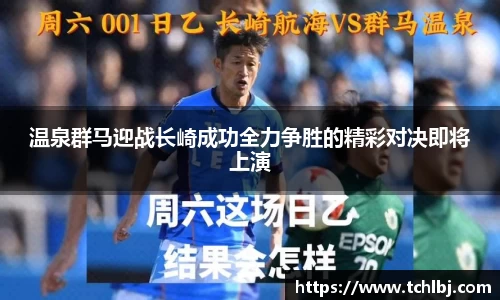 新葡萄8883官网amg