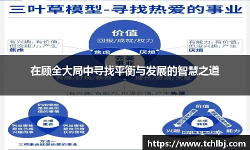 新葡萄8883官网amg