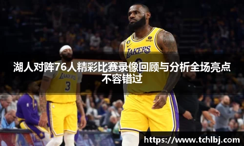 新葡萄8883