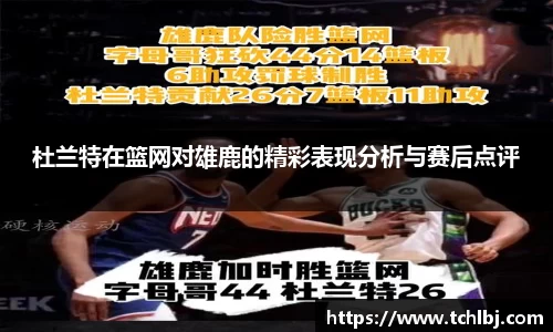 新葡萄8883官网AMG