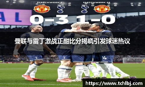 新葡萄8883