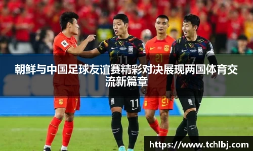 新葡萄8883官网AMG