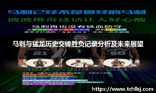 新葡萄8883官网amg