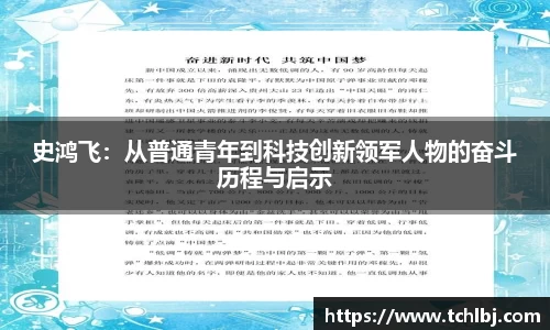 大众彩票登录入口