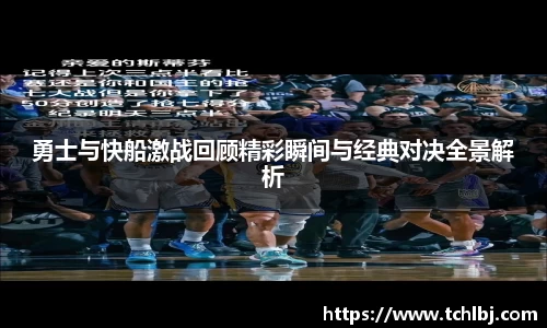 大众彩票APP