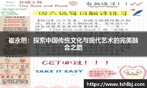 大众彩票官方网站