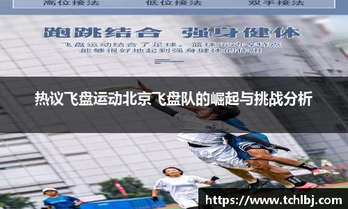 大众彩票官方网站