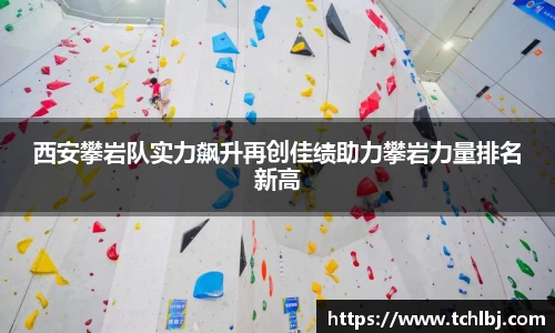 大众彩票APP